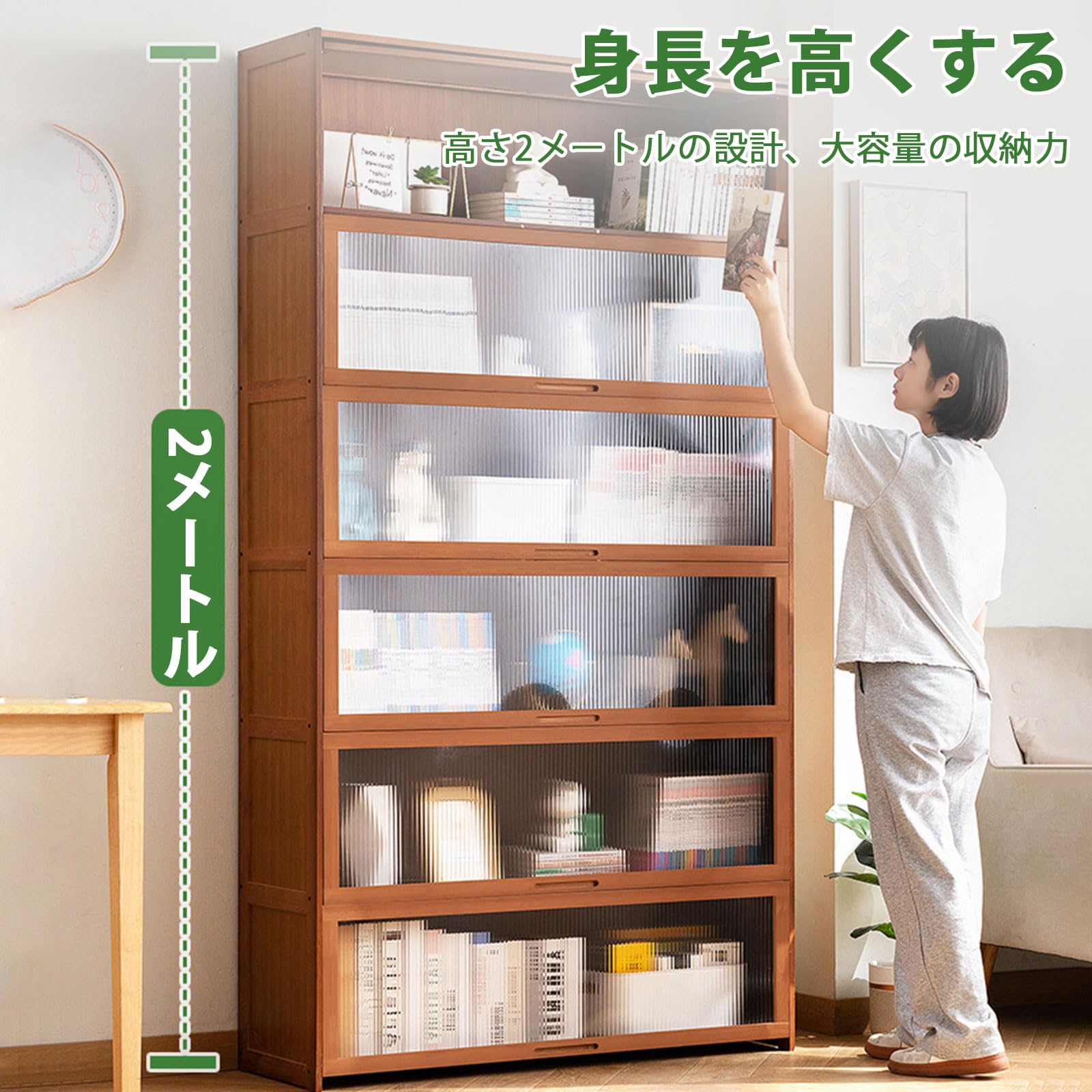 Amazon | Shilanmei 本棚 大容 棚 扉付き 6段 漫画収納棚 絵本ラック